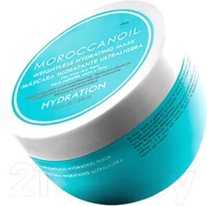 Маска для волос Moroccanoil Легкая увлажняющая