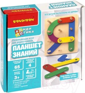 Развивающая игра Bondibon Box Планшет знаний / ВВ4867