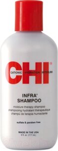 Шампунь для волос CHI Infra Shampoo