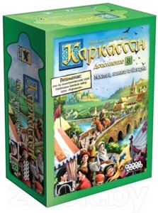 Дополнение к настольной игре Мир Хобби Каркассон 8. Мосты замки и базары / 915224