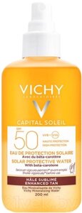 Спрей солнцезащитный Vichy Capital Soleil двухфазный активатор загара SPF50
