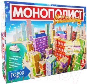 Настольная игра Десятое королевство Монополист Город / 04945