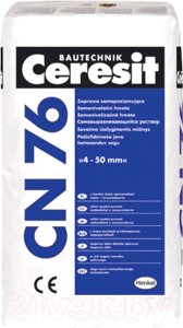 Самонивелирующаяся смесь Ceresit CN 76 / 1603186