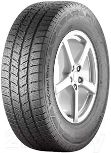 Зимняя легкогрузовая шина Continental VanContact Winter 195/70R15C 104/102R