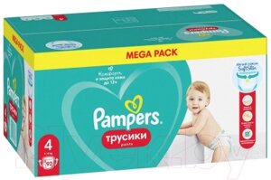 Подгузники-трусики детские Pampers Pants 4 Maxi