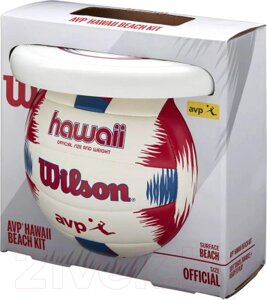 Мяч волейбольный Wilson Hawaii AVP + фрисби / WTH80219KIT