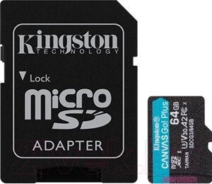 Карта памяти Kingston Canvas Go Plus microSDXC 64GB + SD адаптер (SDCG3/64GB)