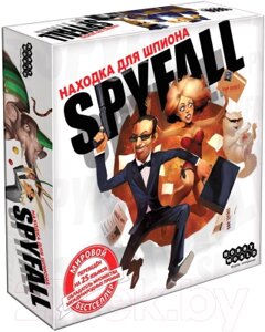 Настольная игра Мир Хобби Находка для шпиона / Spyfal 1523