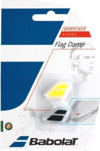 Виброгаситель для теннисной ракетки Babolat Flag Damp / 700032-142