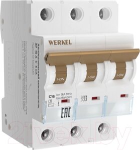 Выключатель автоматический Werkel W903P166