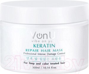 Маска для волос Von-U Реконструктор Keratin Repair Hair Mask