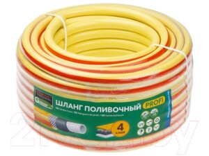 Шланг поливочный Startul Garden Profi ST6206-3/4-25