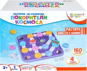 Развивающая игра РЫЖИЙ КОТ Головоломка Веселое IQ-развитие. Покорители космоса / ИК-8715