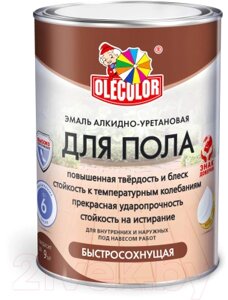 Эмаль Olecolor Для пола алкидно-уретановая быстросохнущая