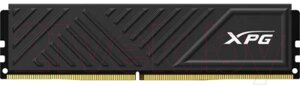 Оперативная память DDR4 A-data AX4U320016G16A-SBKD35