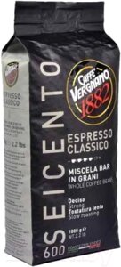 Кофе в зернах Vergnano Espresso Classico 600