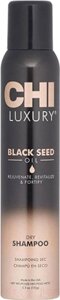 Сухой шампунь для волос CHI Luxury Black Seed Oil с маслом черного тмина