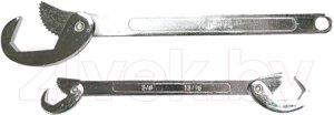 Набор ключей TopTools 35D251