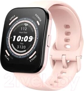 Умные часы Amazfit Bip 5 / A2215