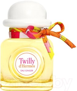 Парфюмерная вода Twilly D'Hermes Eau Ginger