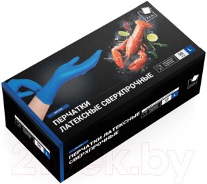 Перчатки одноразовые A. D. M High Risk Латексные HR003S
