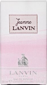 Парфюмерная вода Lanvin Jeanne