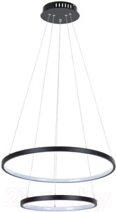 Люстра Arte Lamp Frodo A2197SP-2BK