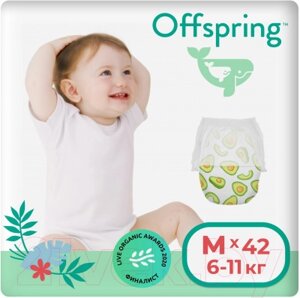 Подгузники-трусики детские Offspring M 6-11кг Авокадо / OF02MAVO