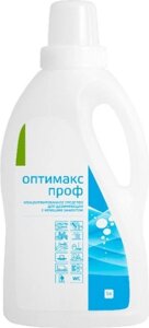 Дезинфицирующее средство Оптимакс Концентрированное С моющим эффектом