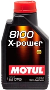 Моторное масло Motul 8100 X-power 10W60 / 106142