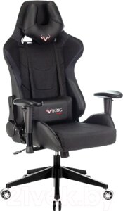 Кресло геймерское Бюрократ Zombie Viking-4 Aero Black Edition