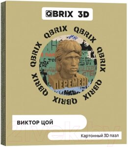 Конструктор QBRIX Виктор Цой 3D 20016