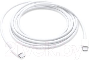 Кабель Apple USB-C / MLL82