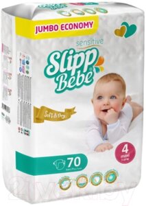 Подгузники детские Slipp Bebe №4 7-18 кг