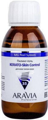 Пилинг для лица Aravia Professional Kerato-Skin Control - особенности