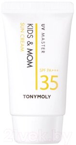 Крем солнцезащитный Tony Moly UV Master Kids & Mom Sun Cream