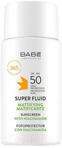 Крем солнцезащитный Laboratorios Babe Флюид С ниацинамидом SPF50