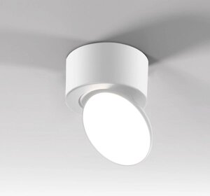 Точечный светильник Elektrostandard Smooth 25053 LED