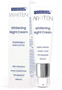 Крем для лица Novaclear Whiten Ночной отбеливающий