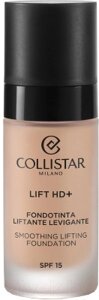 Тональный крем Collistar Lift HD+ Smoothing Lifting Foundation SPF15 тон 3R