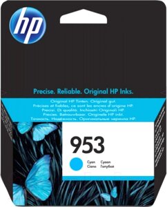 Картридж HP 953 (F6U12AE)