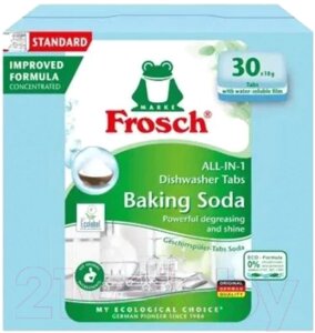 Таблетки для посудомоечных машин Frosch All in One Soda