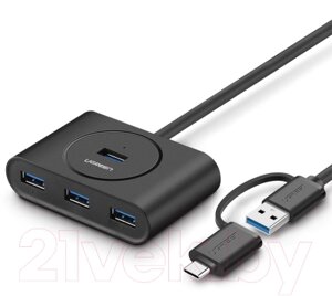 USB-хаб Ugreen CR113 / 40850