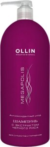 Шампунь для волос Ollin Professional Megapolis с экстрактом черного риса