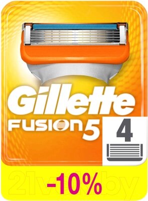 Набор сменных кассет Gillette Fusion - Бесплатная доставка по Беларуси