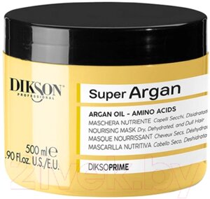 Маска для волос Dikson DiksoPrime Super Argan Nourishing Питательная для сухих волос