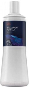 Эмульсия для окисления краски Wella Professionals Welloxon + 6%