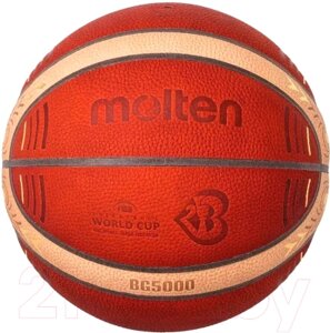 Баскетбольный мяч Molten WorldCup B7G5000-M3P 2023 / B7G5000M3P