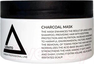 Маска для волос Lerato Carbon Mask Угольная Страдающих от химических процедур
