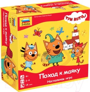 Настольная игра Звезда Три кота. Поход к маяку / 8769